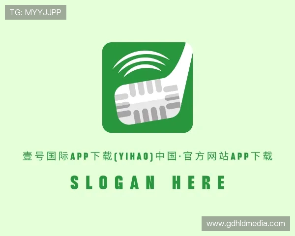 介绍壹号国际app下载